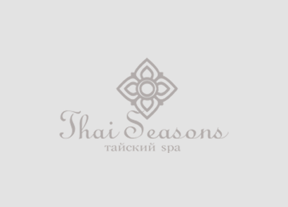 Гуаша 20 минут