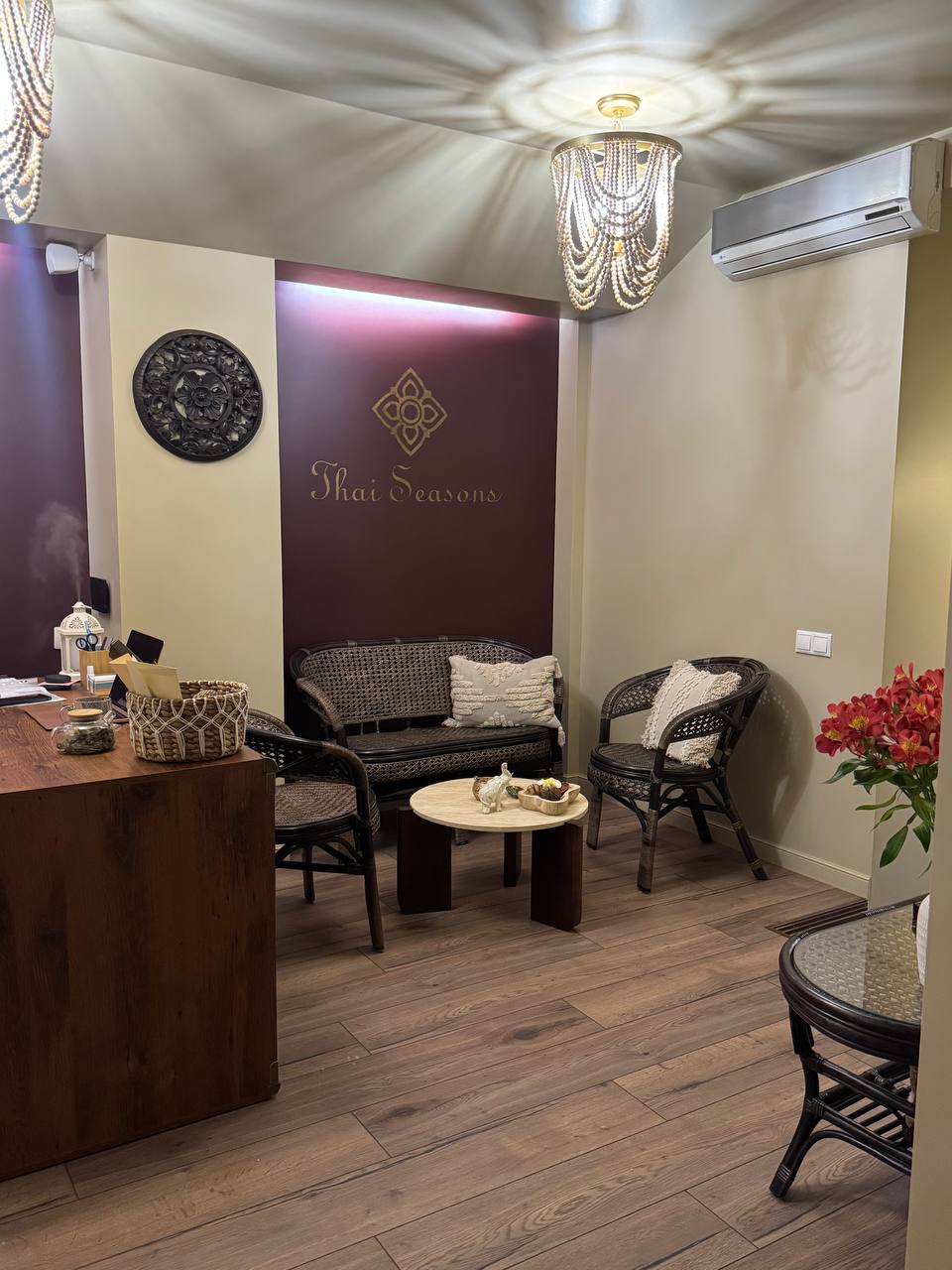 Скидка 20% на первое посещение